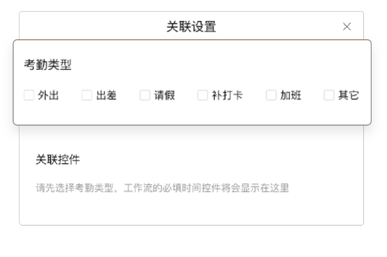 馬上辦誠意升級至V3.0 與企業(yè)和單位共戰(zhàn)疫情