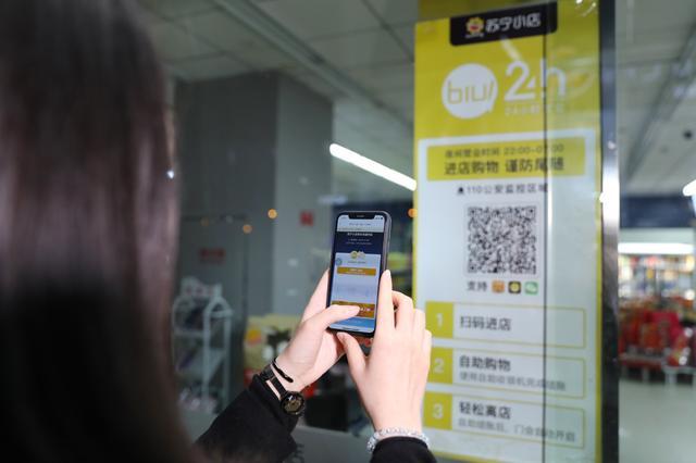AI測(cè)溫、大數(shù)據(jù)研判、無人配送，科技能為抗疫保供帶來什么？