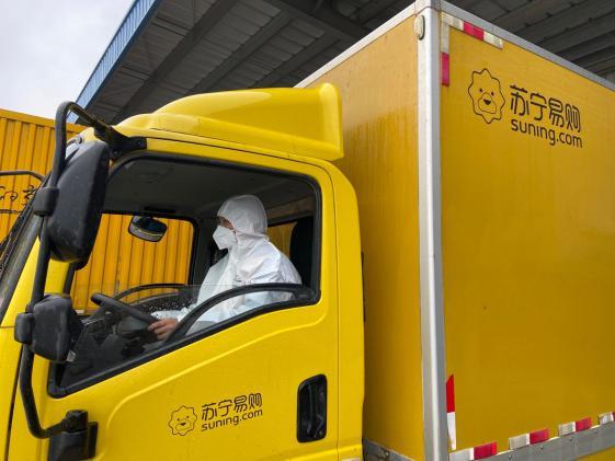 “共享員工”充實“到家力”，解密蘇寧的近場服務(wù)圈
