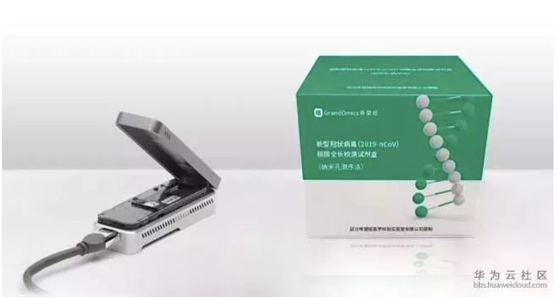 非常時期下的城市防控、生產(chǎn)與治理，華為云用AI“全鏈條“戰(zhàn)疫