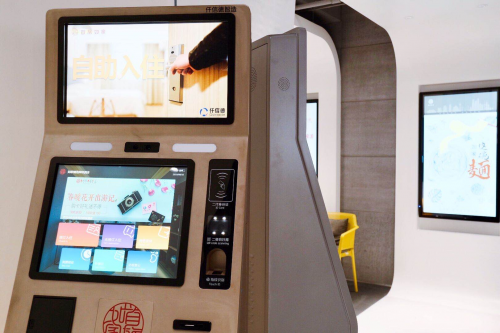共同戰(zhàn)“疫”，輝驛科技助力酒店疫情防控