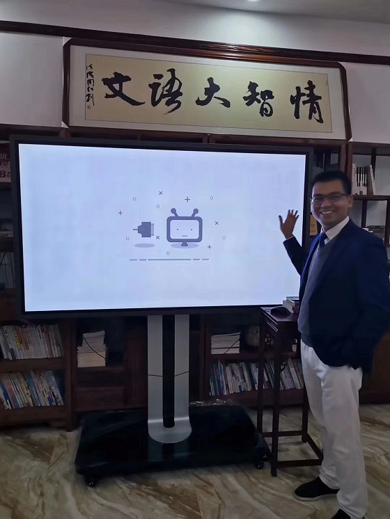 停課不停學(xué)，皓麗會(huì)議平板助力直播教學(xué)