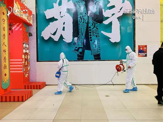 共渡難關(guān)抗擊疫情 萬(wàn)達(dá)、保利、蘇寧、龍湖等商業(yè)地產(chǎn)商做了哪些努力？
