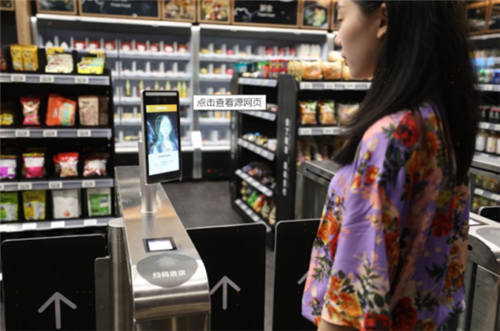 即時(shí)消費(fèi)、無接觸配送、商品溯源......被按暫停的“零售行業(yè)“，正被疫情再次重啟