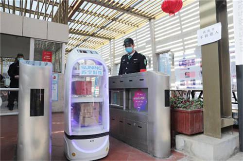即時(shí)消費(fèi)、無接觸配送、商品溯源......被按暫停的“零售行業(yè)“，正被疫情再次重啟