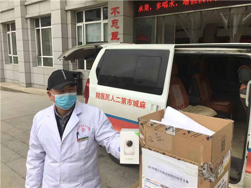 360智能攝像機(jī)陸續(xù)到位，已在一線抗疫工作中發(fā)揮作用