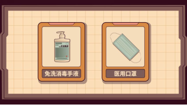 請(qǐng)查收！您的風(fēng)神放心購之旅安排了