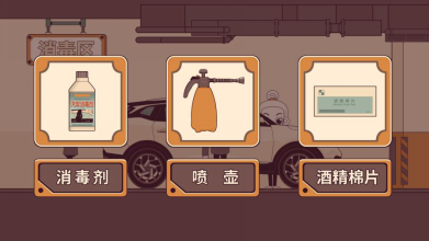 請(qǐng)查收！您的風(fēng)神放心購之旅安排了