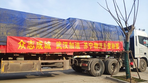 大考過后，物流行業(yè)頭部格局日趨穩(wěn)定