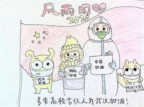 考蟲聯(lián)合新華網(wǎng)、央視頻等16家平臺，全網(wǎng)開放優(yōu)質大學生在線課程