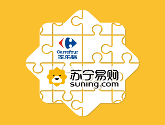 全場(chǎng)景布局凝聚零售智慧，蘇寧智慧零售獲新華社稱贊