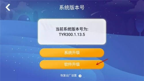 想要線上請教老師作業(yè)難題？阿爾法蛋大蛋2.0來幫你！