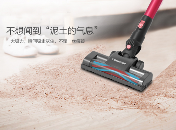 吸塵器哪個牌子好？德系品牌讓你遠離“泥土的氣息”