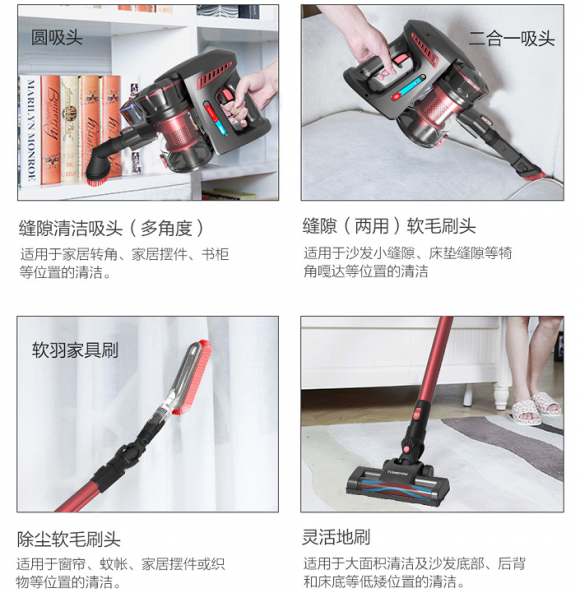 吸塵器哪個牌子好？德系品牌讓你遠離“泥土的氣息”