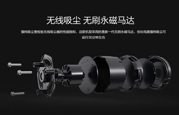 吸塵器哪個牌子好？德系品牌讓你遠離“泥土的氣息”