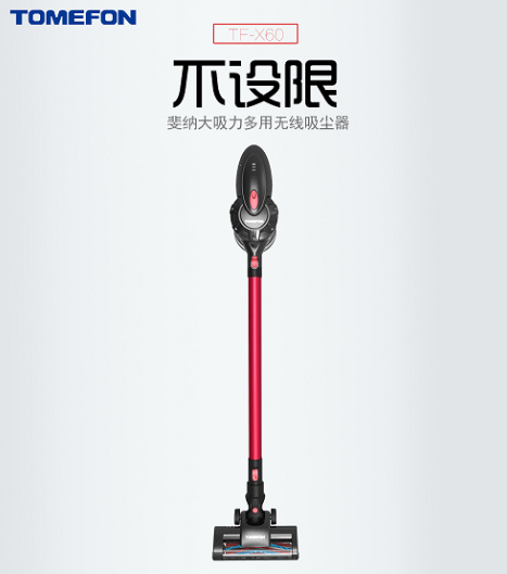 吸塵器哪個牌子好？德系品牌讓你遠離“泥土的氣息”