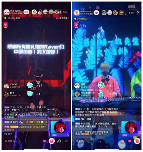 手機(jī)云蹦迪不夠爽？ColorOS投屏給你全新體驗(yàn)
