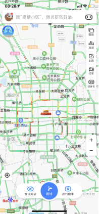 北京、成都等地開“堵”了？這次網(wǎng)友卻很“興奮”
