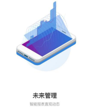 CDP WorkLife面世，成為企業(yè)數(shù)字化轉(zhuǎn)型重要增速引擎