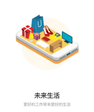 CDP WorkLife面世，成為企業(yè)數(shù)字化轉(zhuǎn)型重要增速引擎