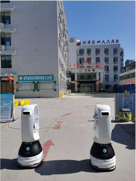 抗疫動態(tài)丨疫情不止，擎朗送餐機器人不退