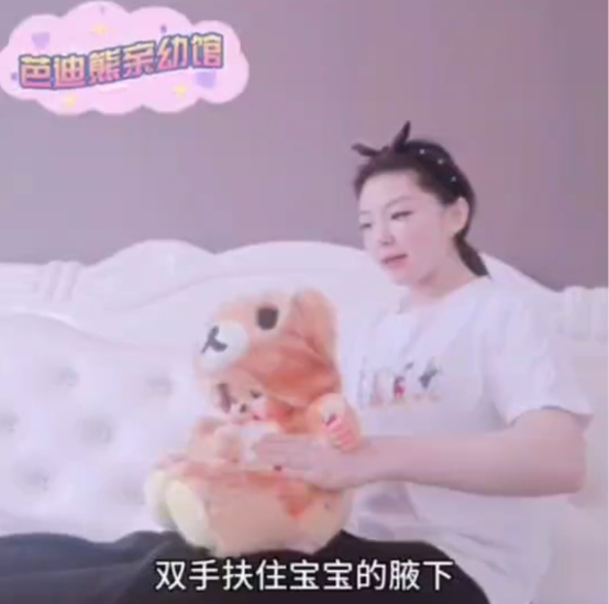 疫情當下，芭迪熊親幼館的老師們是怎樣度過每一天的？