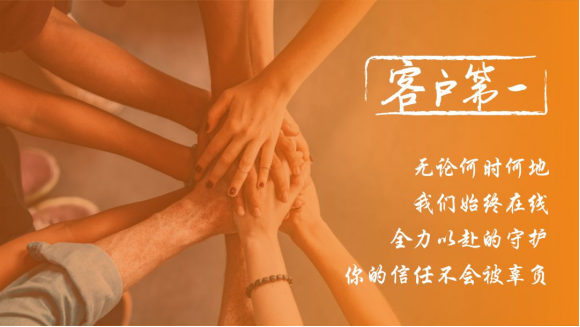 阿里創(chuàng)新業(yè)務智能營銷平臺七大行動助力企業(yè)主渡「疫」關
