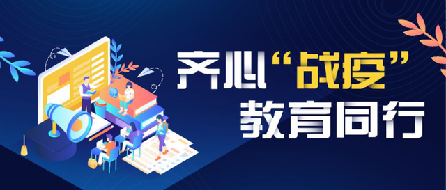 阿里創(chuàng)新業(yè)務智能營銷平臺七大行動助力企業(yè)主渡「疫」關