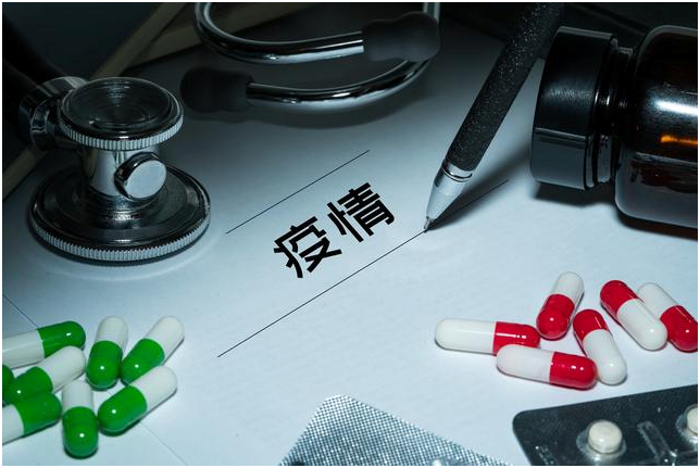 老虎證券：以史為鑒，重大疫情中如何利用資產(chǎn)配置緩沖風(fēng)險(xiǎn)？