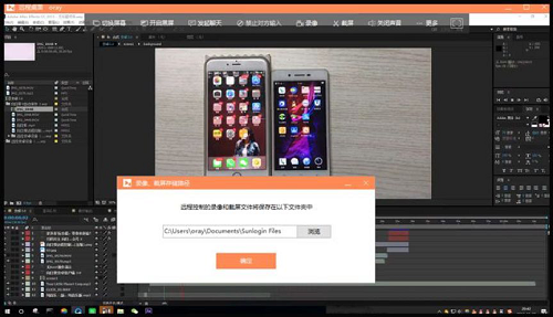 遠(yuǎn)程辦公頻出難題，疫情下的工作該如何順利進(jìn)行？