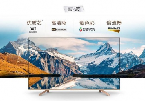 定位高端，音畫合業(yè)???