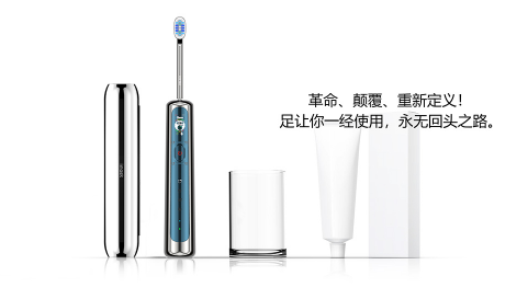 電動牙刷哪個牌子好？優(yōu)選精品，好用還貼心