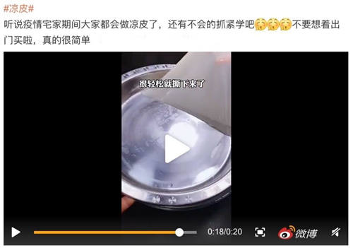 “面點(diǎn)大師”們大爆發(fā)致酵母供不應(yīng)求，今天你又DIY了什么佳肴？