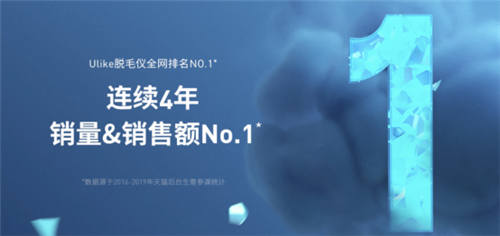 致敬科技與設計 
