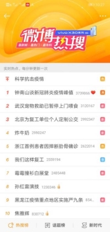 解決企業(yè)遠(yuǎn)程辦公需幾步？華為云WeLink只需4步