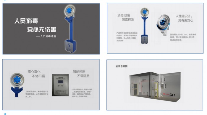 2億返工潮推高疫情風險？疫情期返工防護指南請查收！