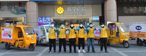 戰(zhàn)“疫”快遞小哥：半日達(dá)恢復(fù)了，也希望早點(diǎn)看到車水馬龍