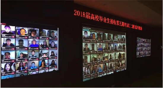 北森NFTF校招方案，全程無(wú)接觸，數(shù)據(jù)無(wú)斷點(diǎn)