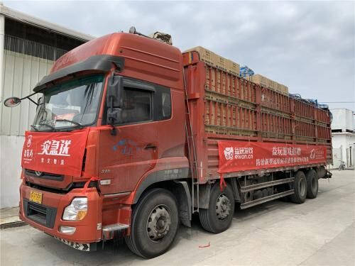 益玩游戲捐贈(zèng)武漢大學(xué)中南醫(yī)院負(fù)壓救護(hù)車已到位