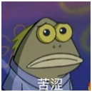 遠(yuǎn)程辦公，不用信源豆豆，你的信息真的安全嗎？