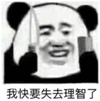 遠(yuǎn)程辦公，不用信源豆豆，你的信息真的安全嗎？