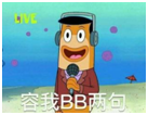 遠(yuǎn)程辦公，不用信源豆豆，你的信息真的安全嗎？