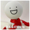 遠(yuǎn)程辦公，不用信源豆豆，你的信息真的安全嗎？