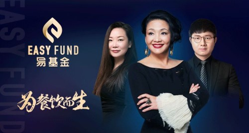 王者歸來，俏江南張?zhí)m成立10億餐飲產(chǎn)業(yè)基金救市！