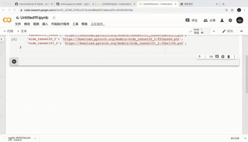 干貨測評，在后廠理工學院學習的第一周