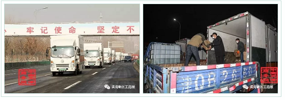小企業(yè)大擔(dān)當(dāng) 拾起賣抗擊疫情在行動！