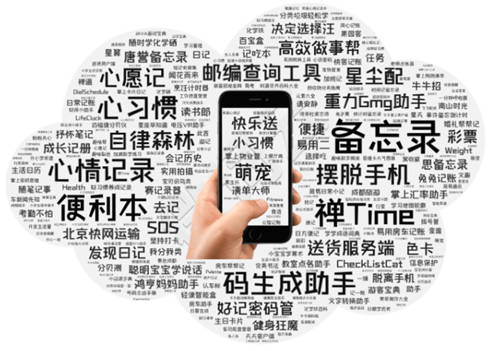 木馬病毒學會“移花接木”，你的安全軟件可能變身網(wǎng)絡賭博病毒軟件