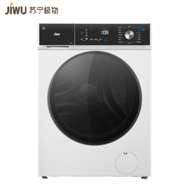 五折半價(jià)、千元直降還不夠？蘇寧冰洗將推24期免息