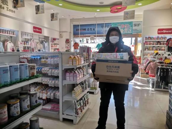 “合”力戰(zhàn)“疫”，健合全力保障生產物流，聯(lián)合3萬家門店打通“最后一公里”