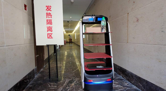 擎朗送餐機器人今日馳援7家醫(yī)院，3個集中隔離點
